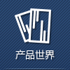 a(chn)Ʒ